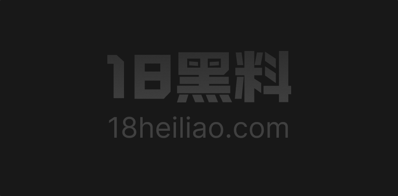 AI成人短剧 仙子破道曲 第1-4集 秘境双修即杀招 仙子破道曲女主炼走少主本命阳精 - 图1